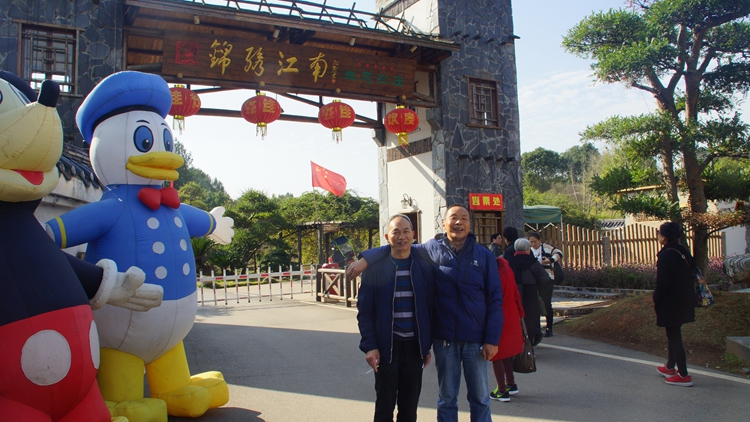 2138cn太阳集团古天乐