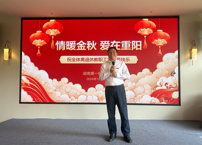 2138cn太阳集团古天乐