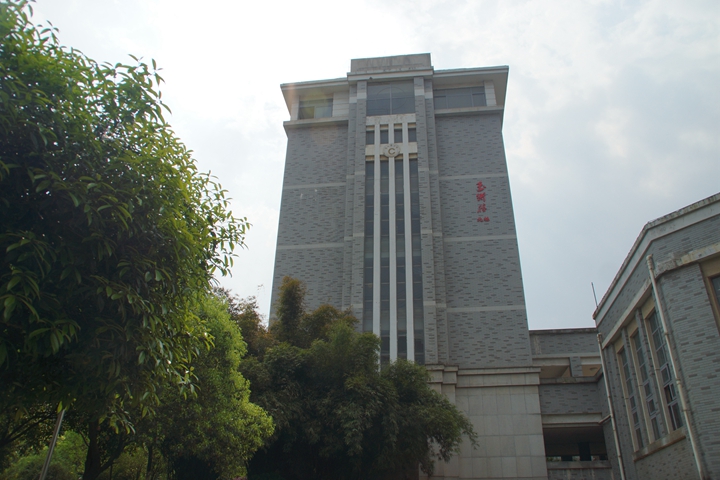 2138cn太阳集团古天乐