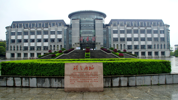 2138cn太阳集团古天乐