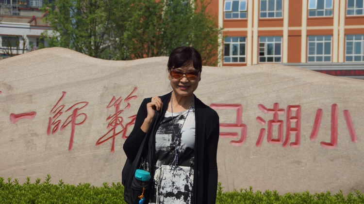 2138cn太阳集团古天乐