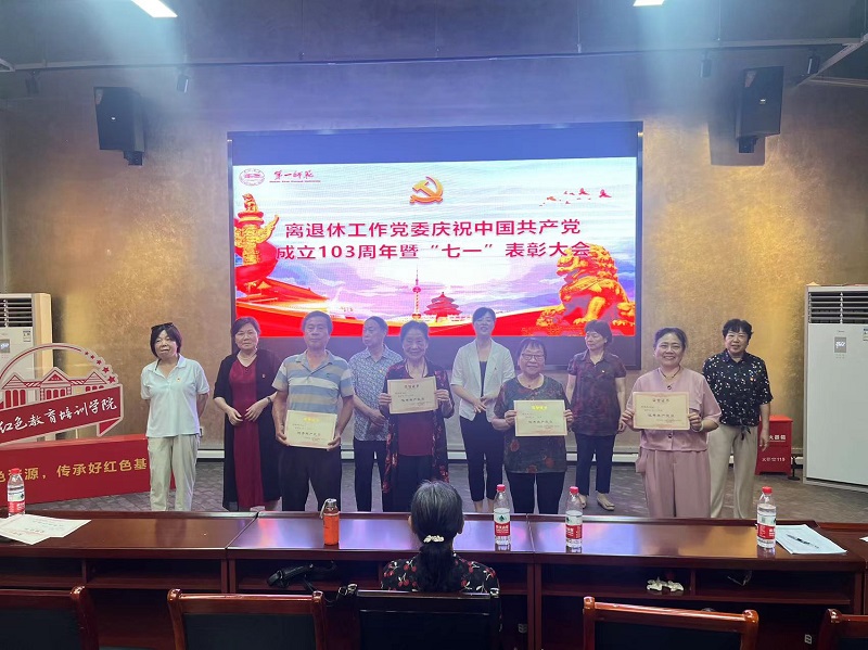 2138cn太阳集团古天乐