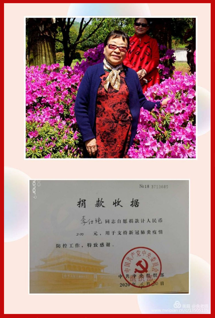 2138cn太阳集团古天乐