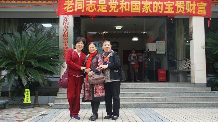 2138cn太阳集团古天乐