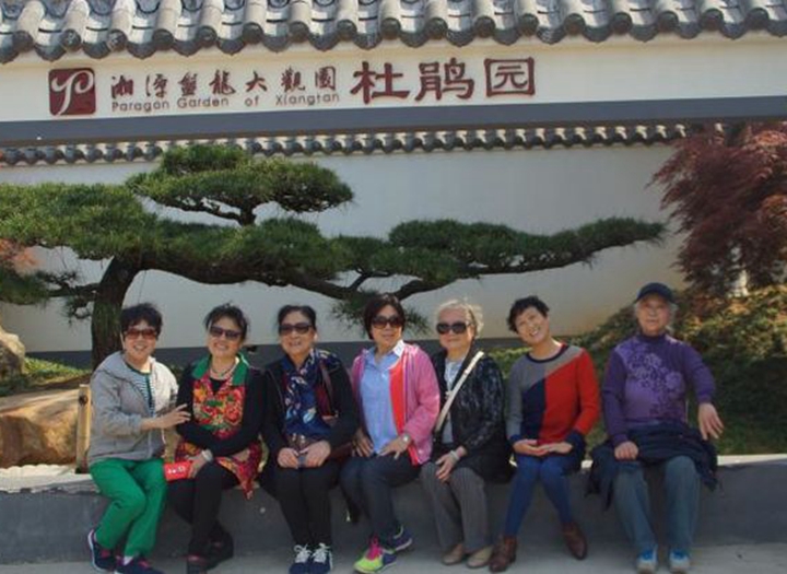 2138cn太阳集团古天乐