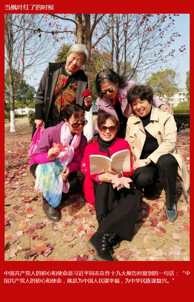 2138cn太阳集团古天乐