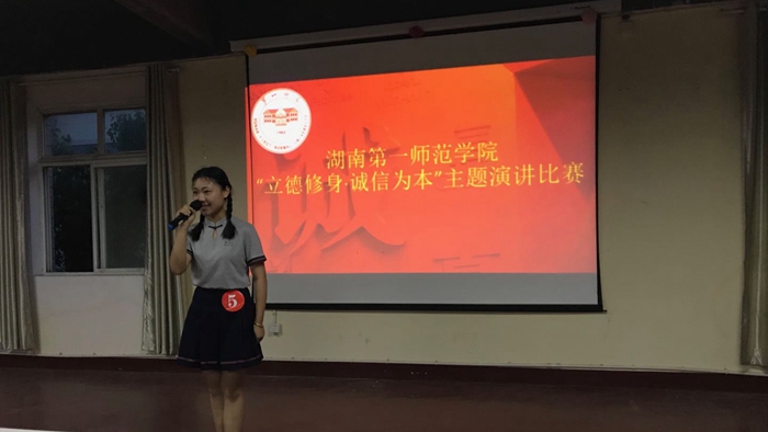 2138cn太阳集团古天乐