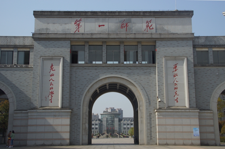 2138cn太阳集团古天乐