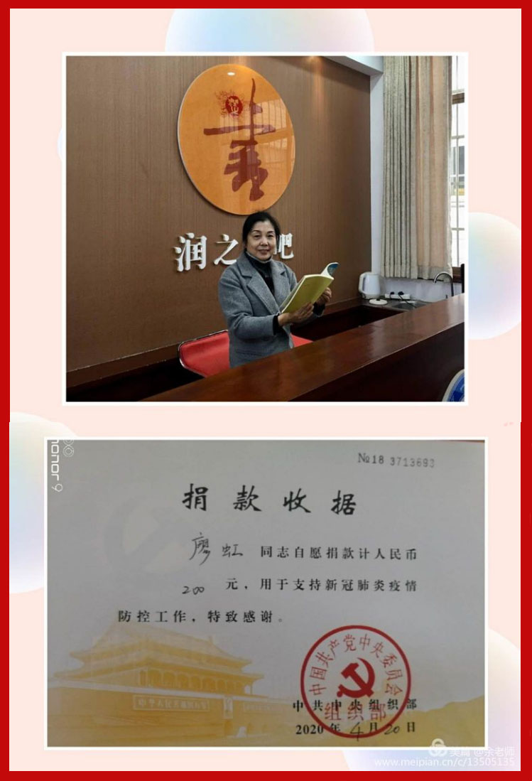 2138cn太阳集团古天乐