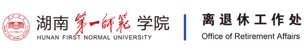 2138cn太阳集团古天乐